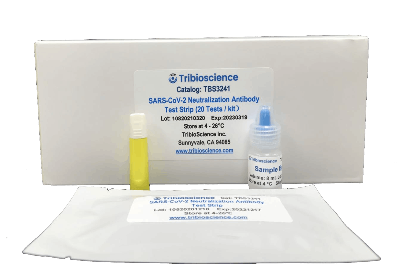 SARS-CoV-2 Neutralization Antibody Detection Fast Strip (Colloidal Gold Method)