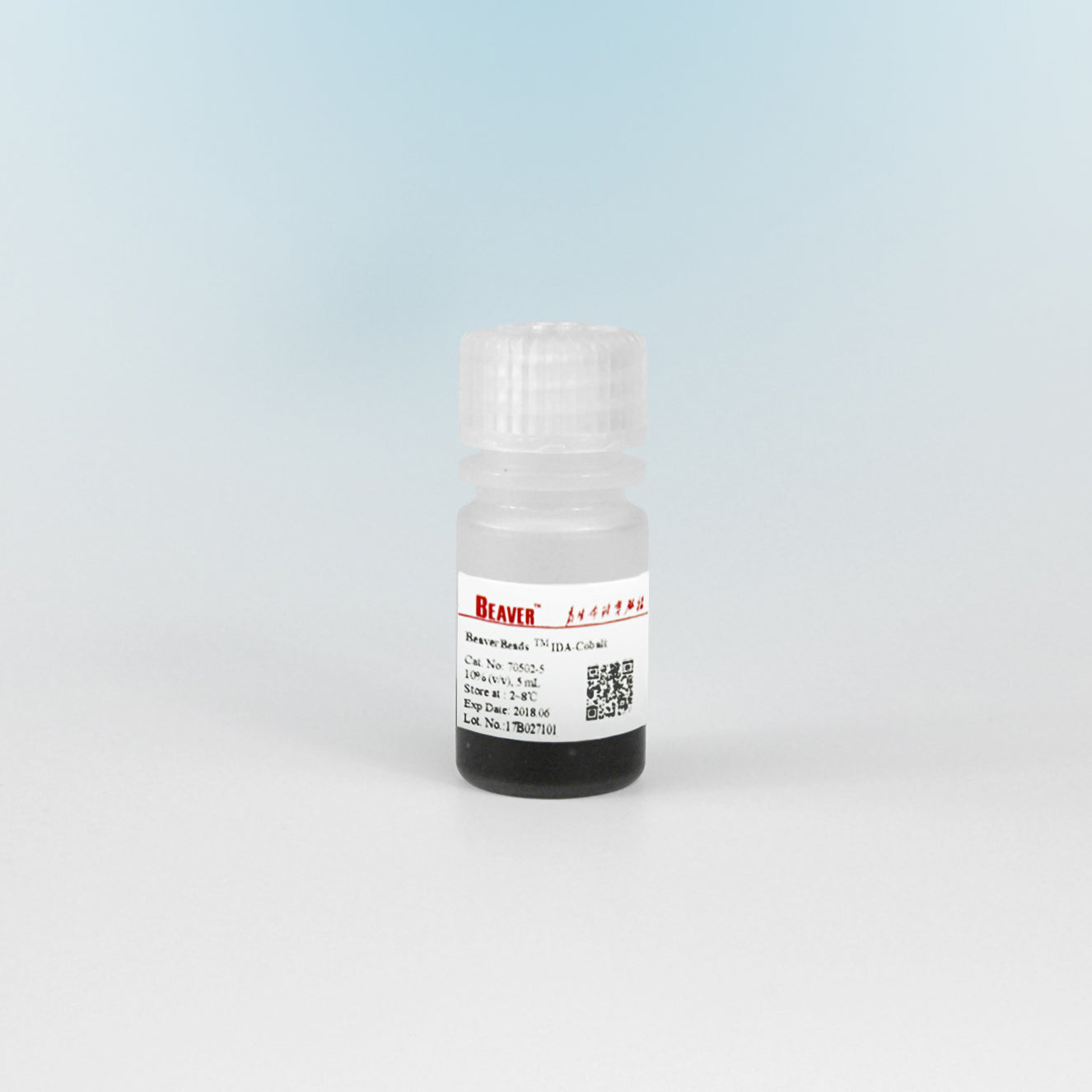 BeaverBeads NTA-Nickel