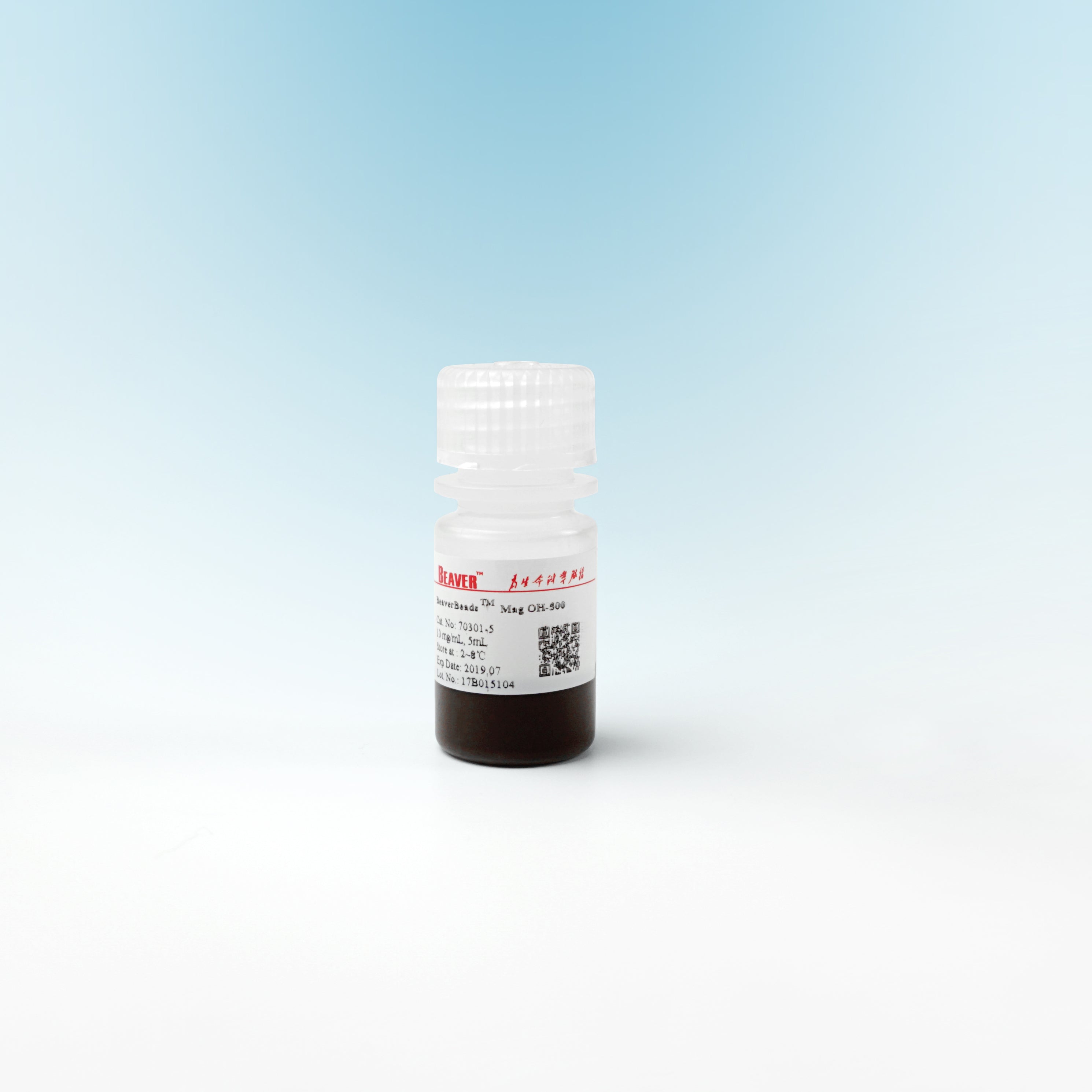 BeaverBeads Streptavidin 280