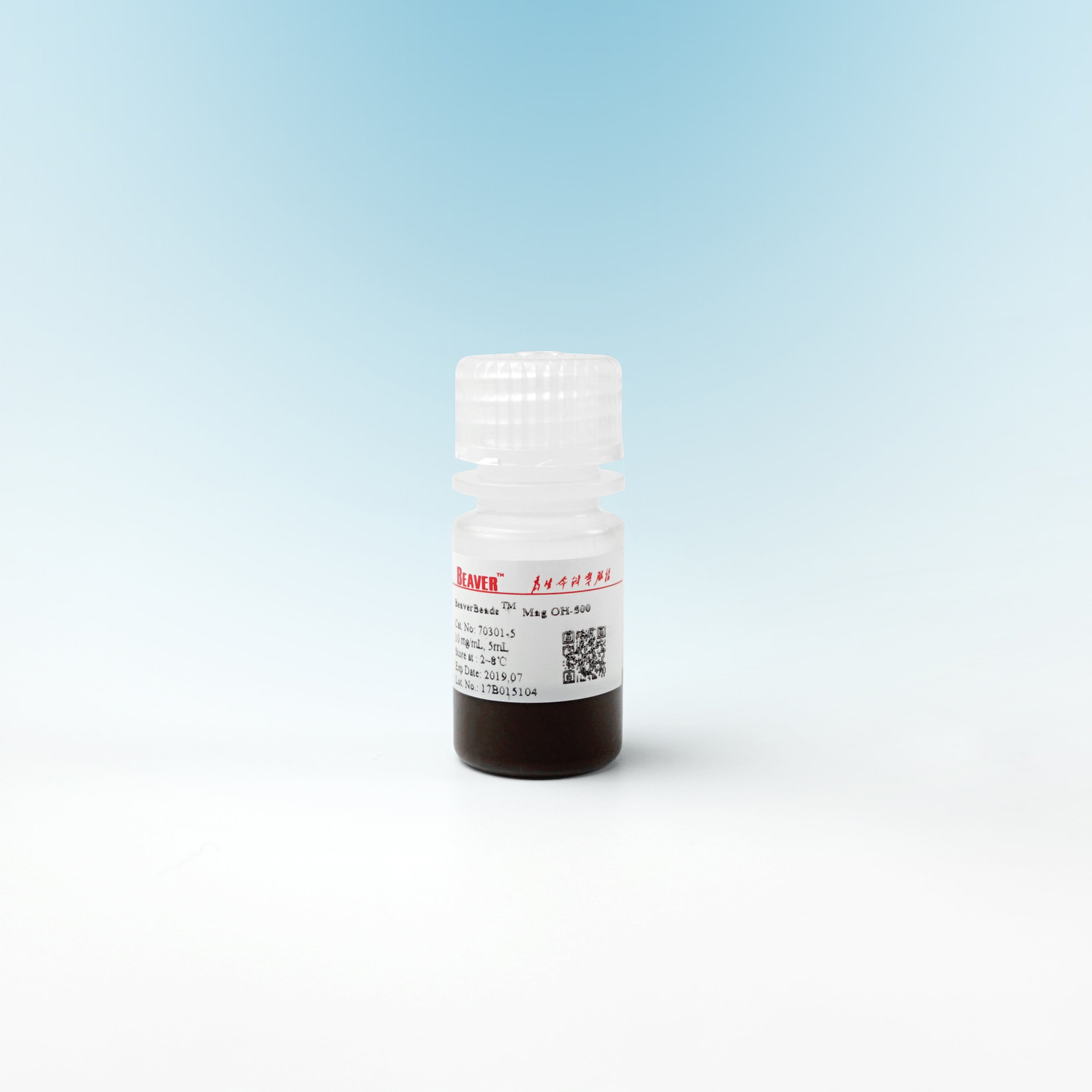 BeaverBeads Magrose NH2