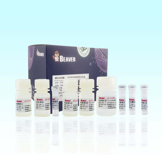 BeaverBeads waste water sample nucleic acid kit