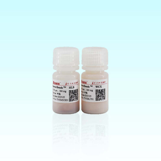 BeaverBeads for mSPE  (HLB)