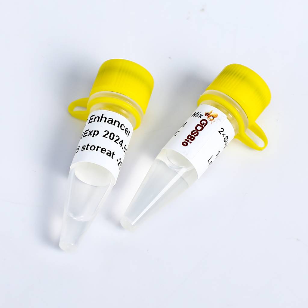 Super HIFI PCR Master Mix