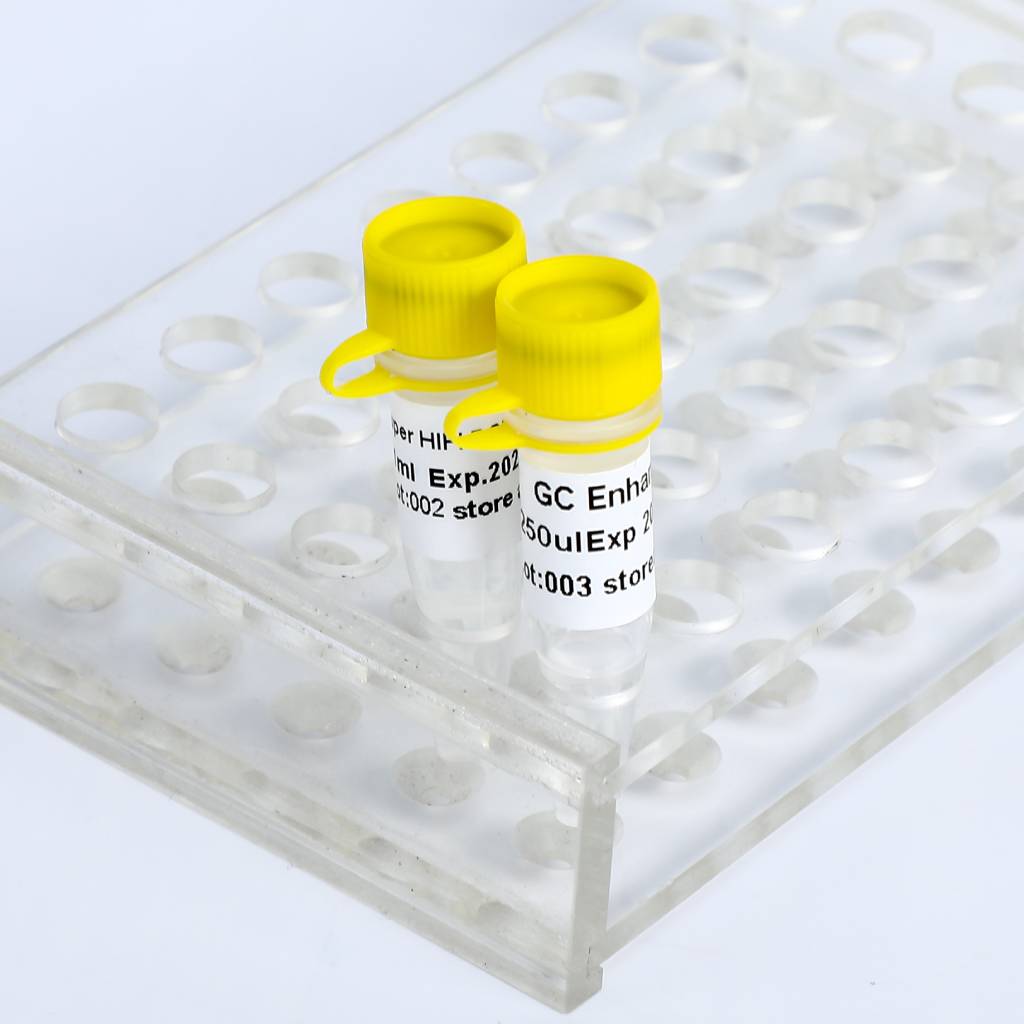 Super HIFI PCR Master Mix